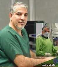 رزرو نوبت دکتر علیرضا عبدی اردکانی