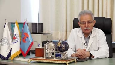 رزرو نوبت دکتر محمود تابنده