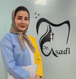 تصویر دکتر زینب اسدی پزشک دندانپزشک در مشهد